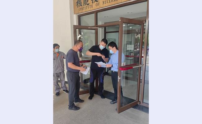 微信图片_20220601121326 - 副本 - 副本.jpg