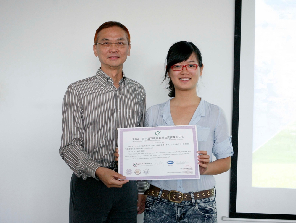 91精品国产自产在线老师啪