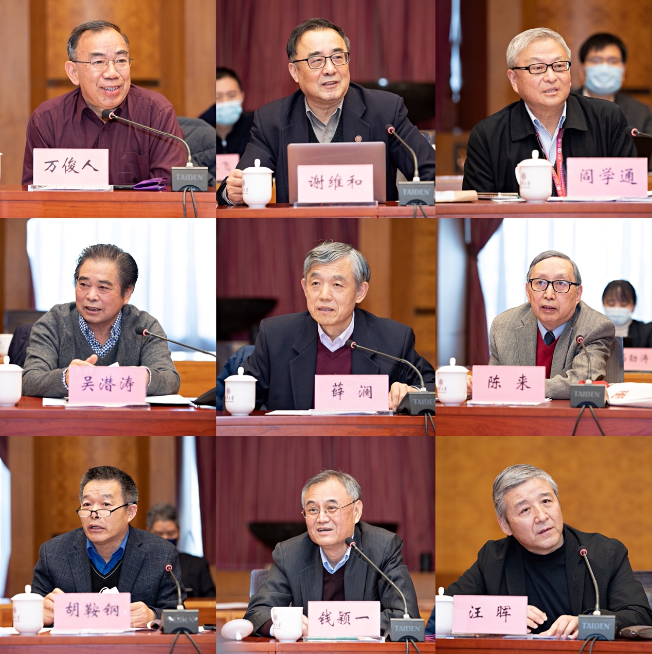 91精品国产自产在线老师啪