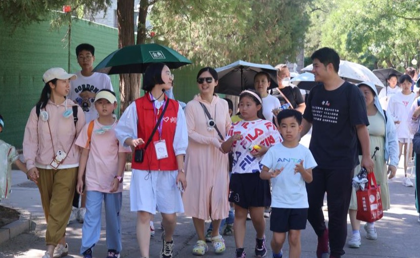 91精品国产自产在线老师啪