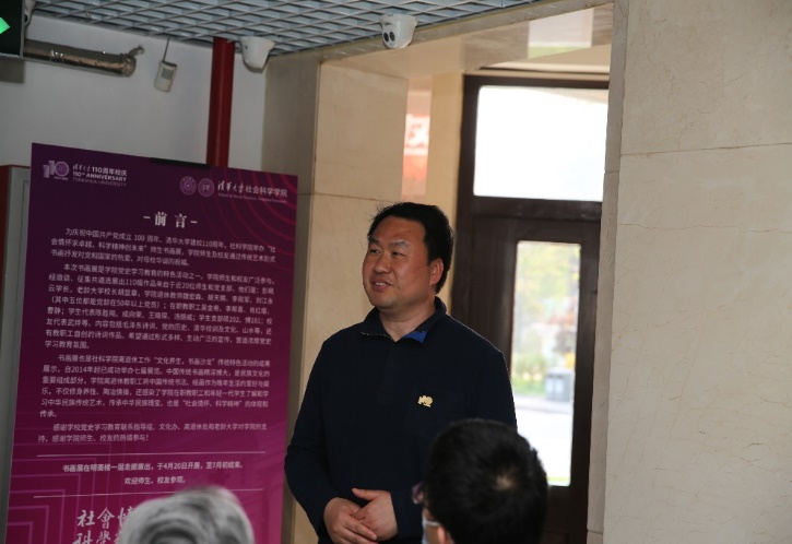 91精品国产自产在线老师啪