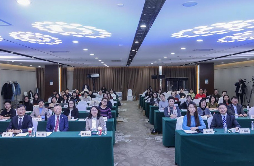 91精品国产自产在线老师啪