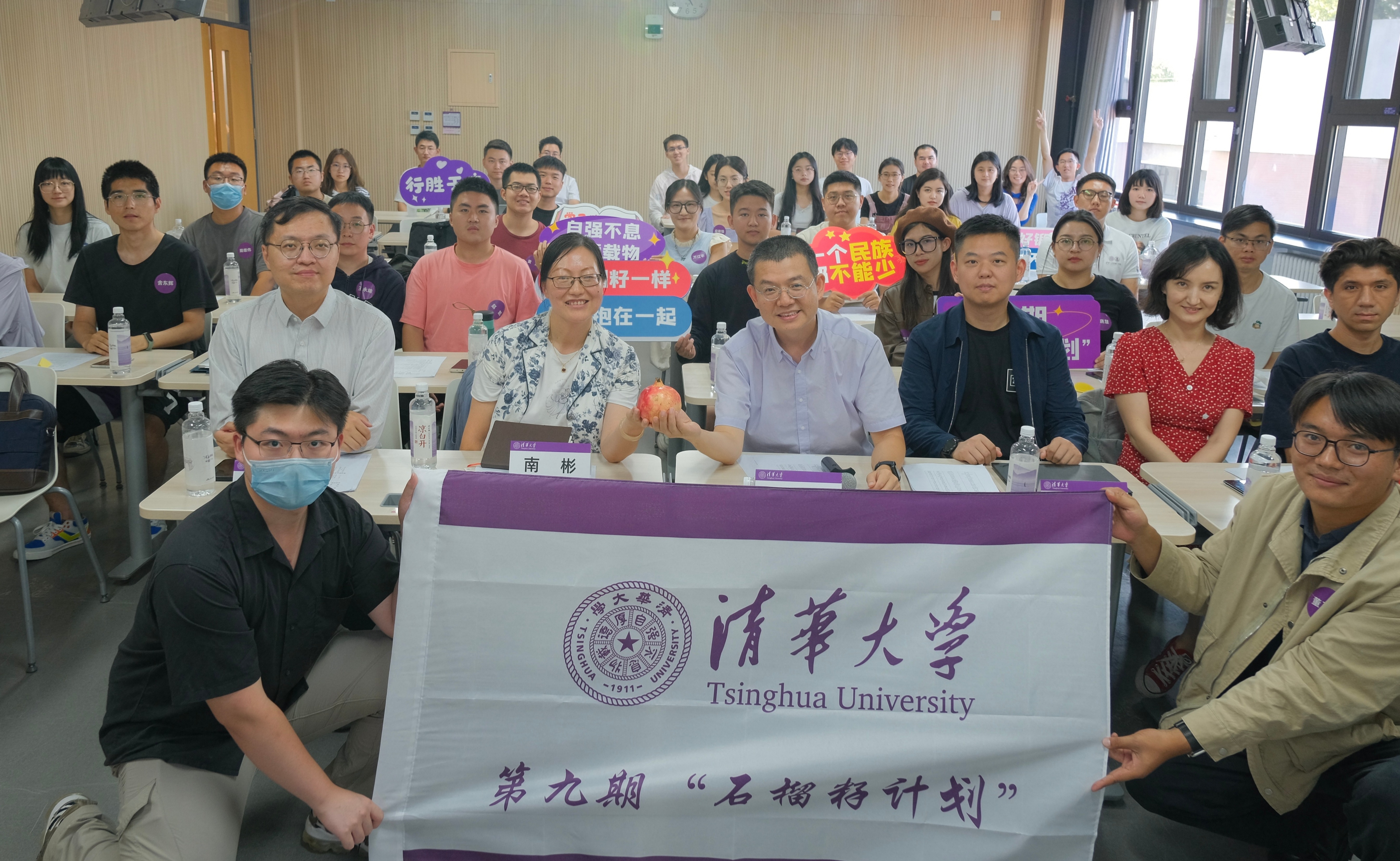 91精品国产自产在线老师啪