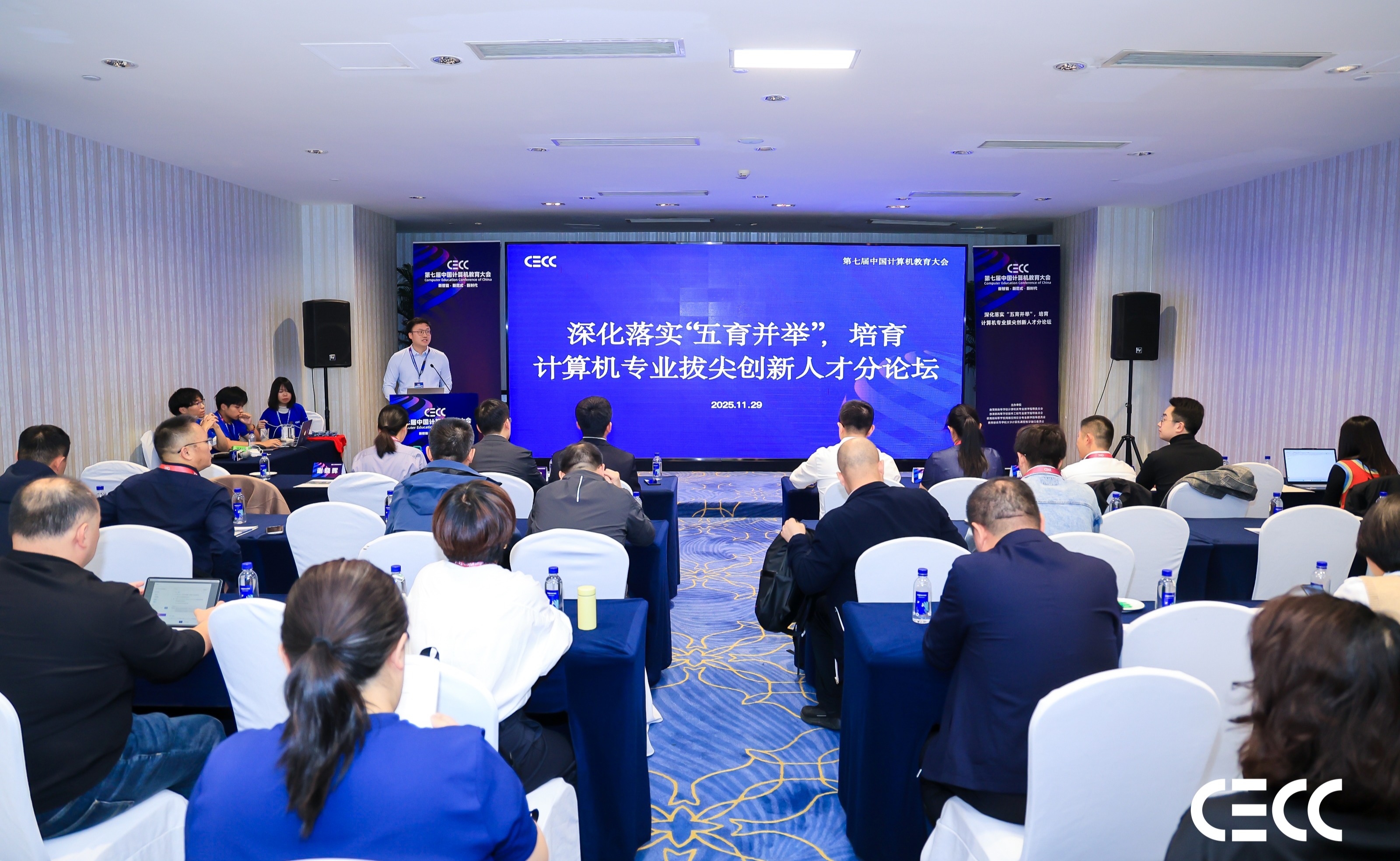 91精品国产自产在线老师啪