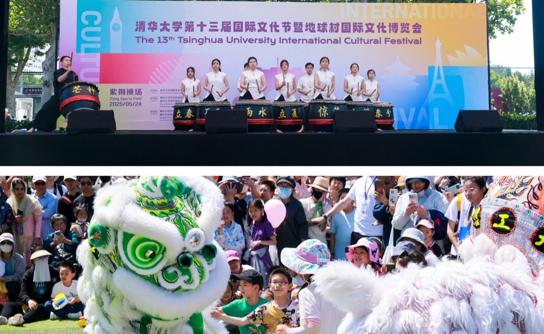 91精品国产自产在线老师啪