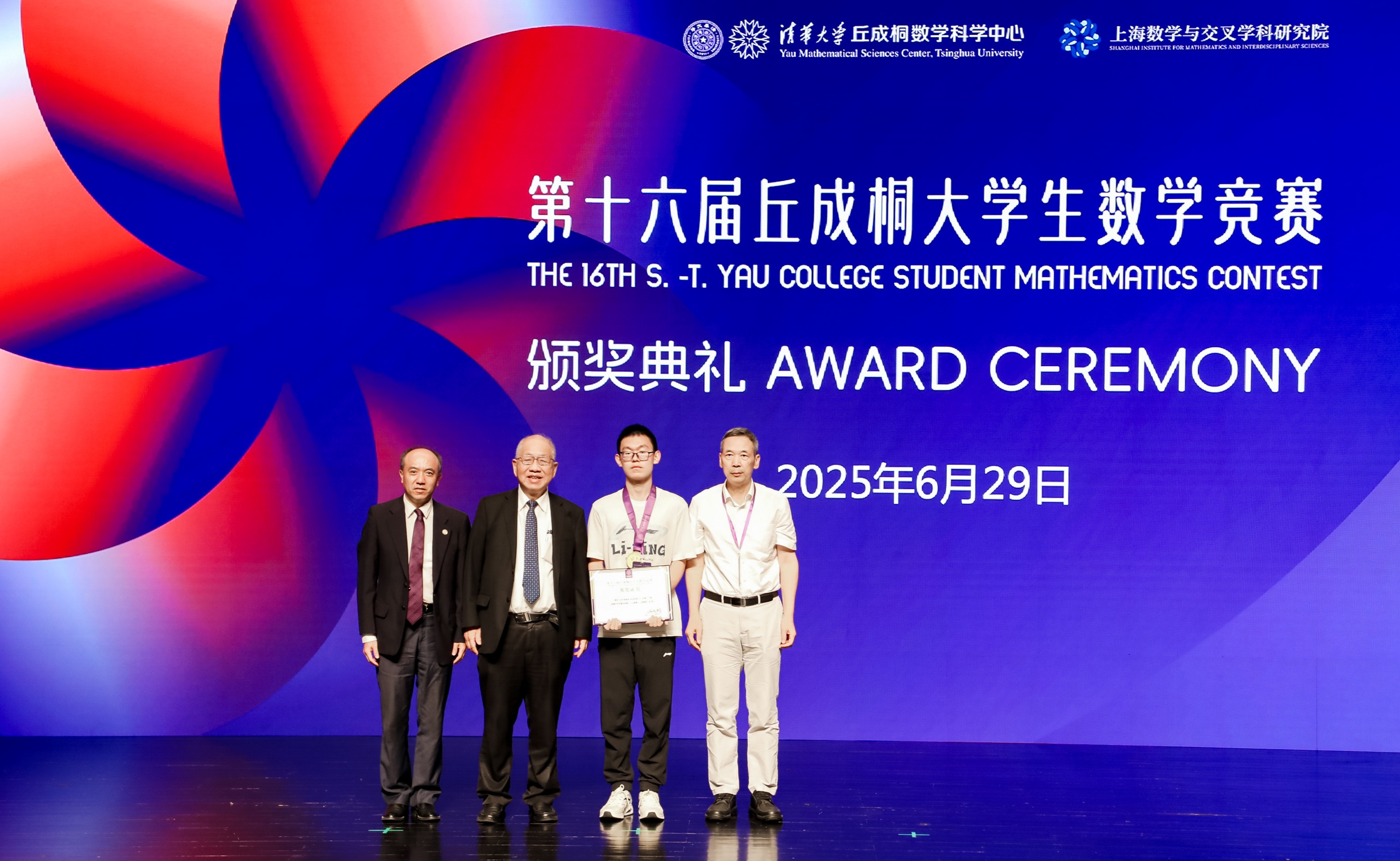 91精品国产自产在线老师啪