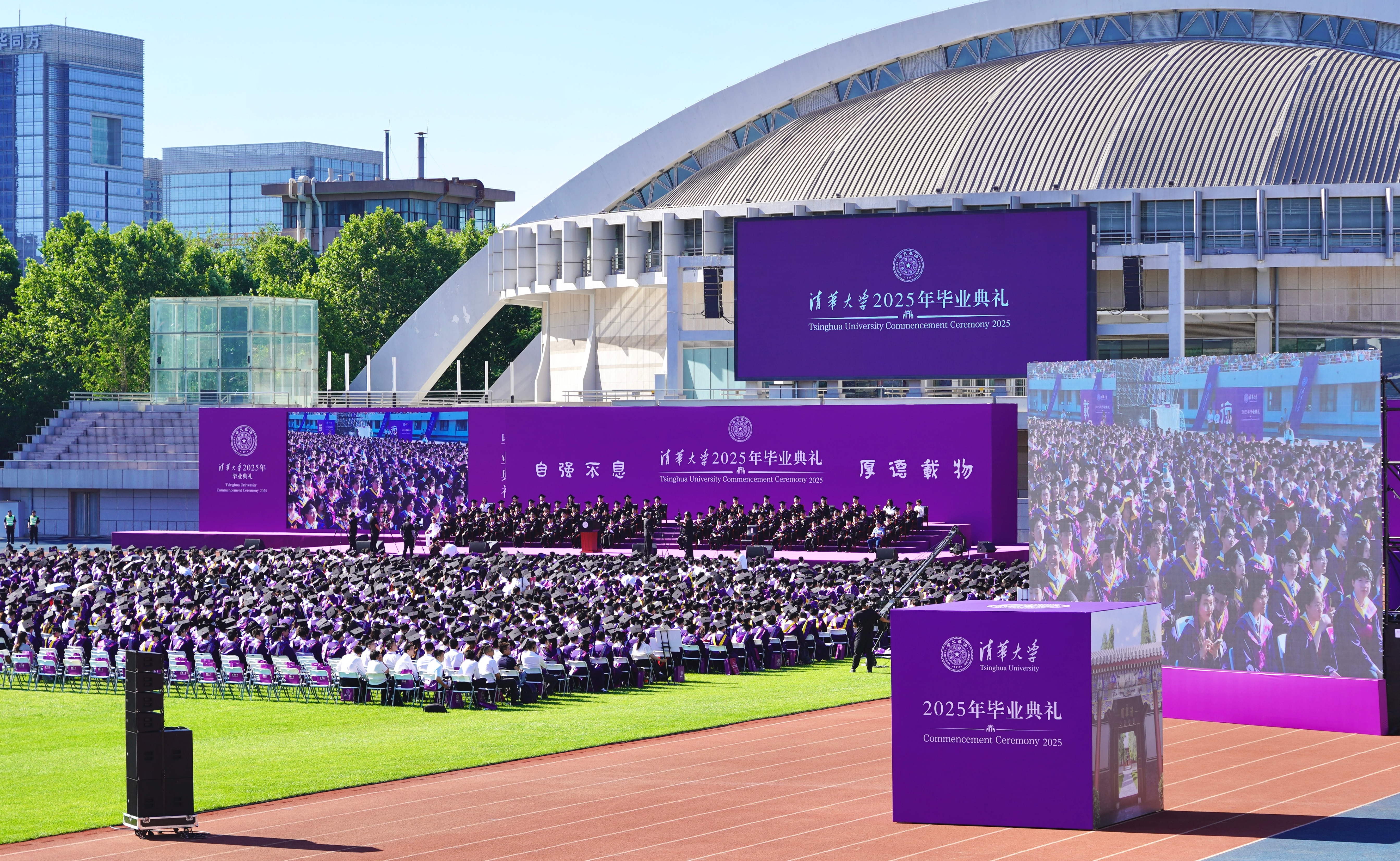 91精品国产自产在线老师啪