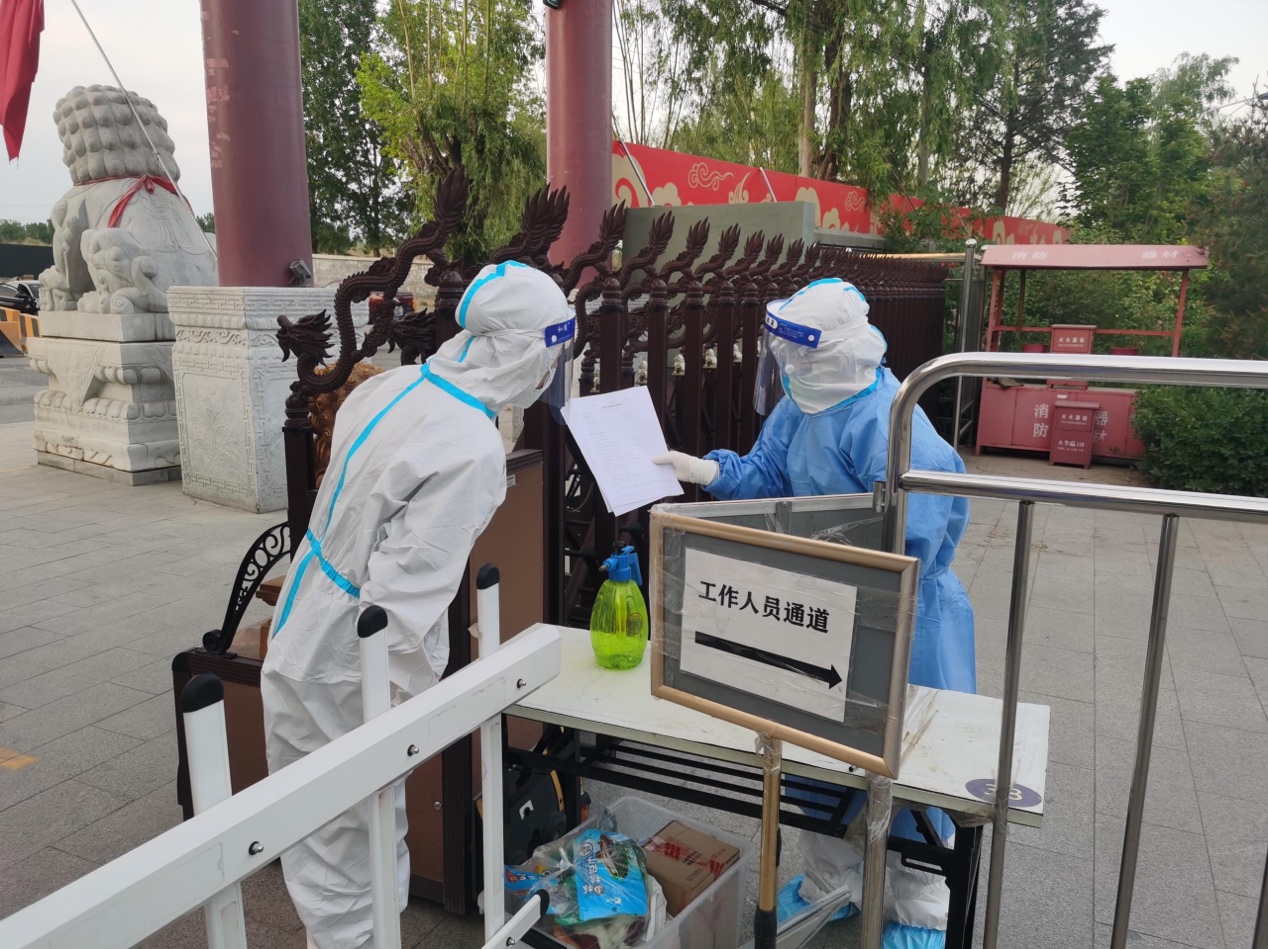 91精品国产自产在线老师啪