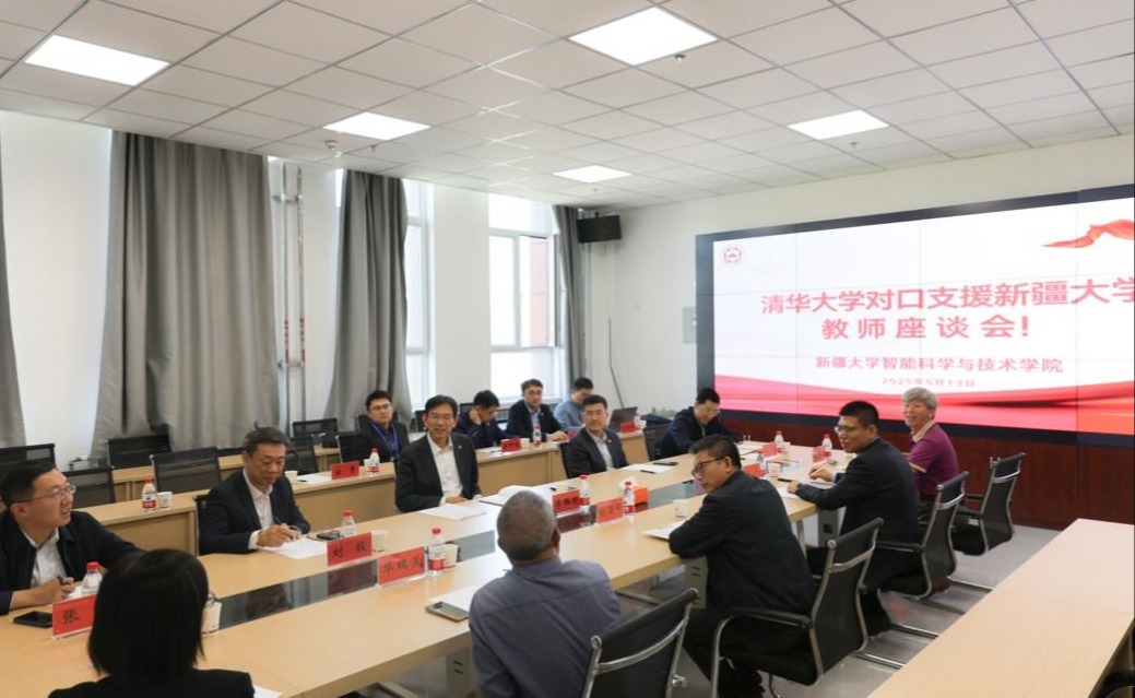 91精品国产自产在线老师啪