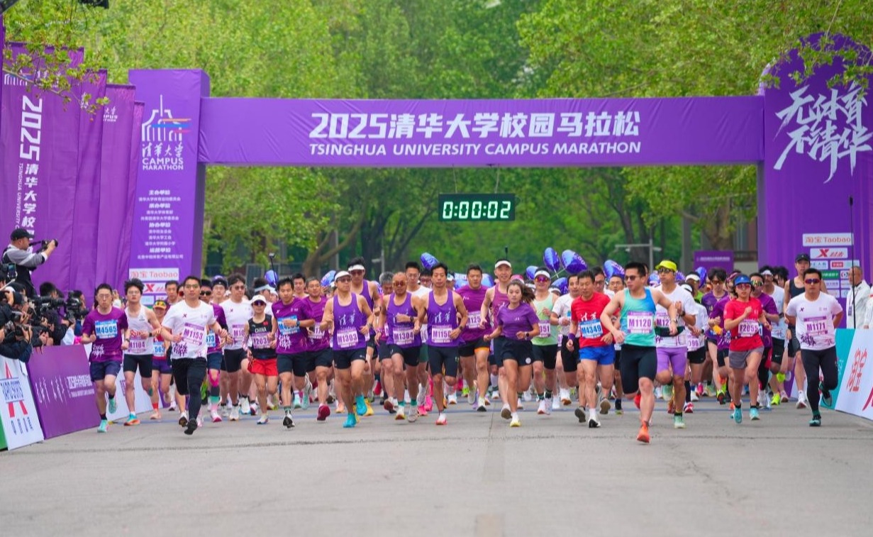 91精品国产自产在线老师啪