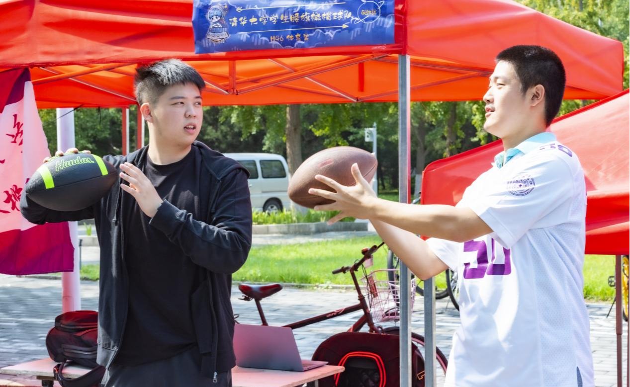 91精品国产自产在线老师啪