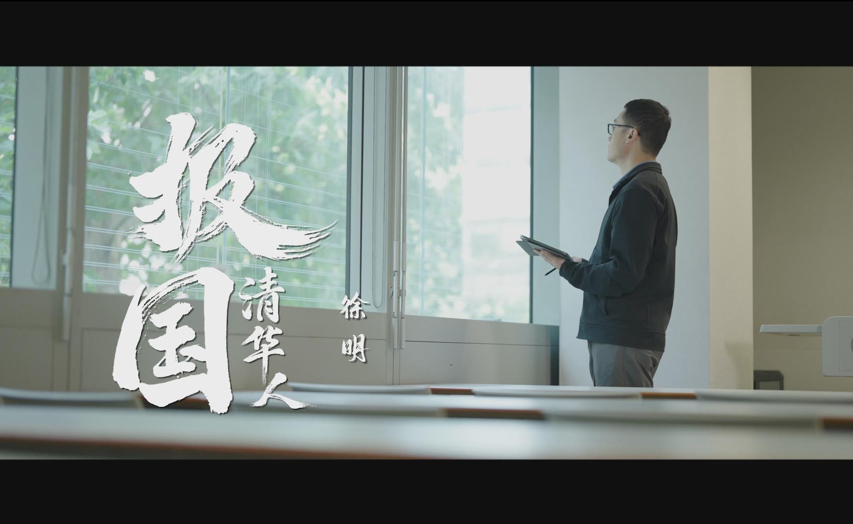 91精品国产自产在线老师啪