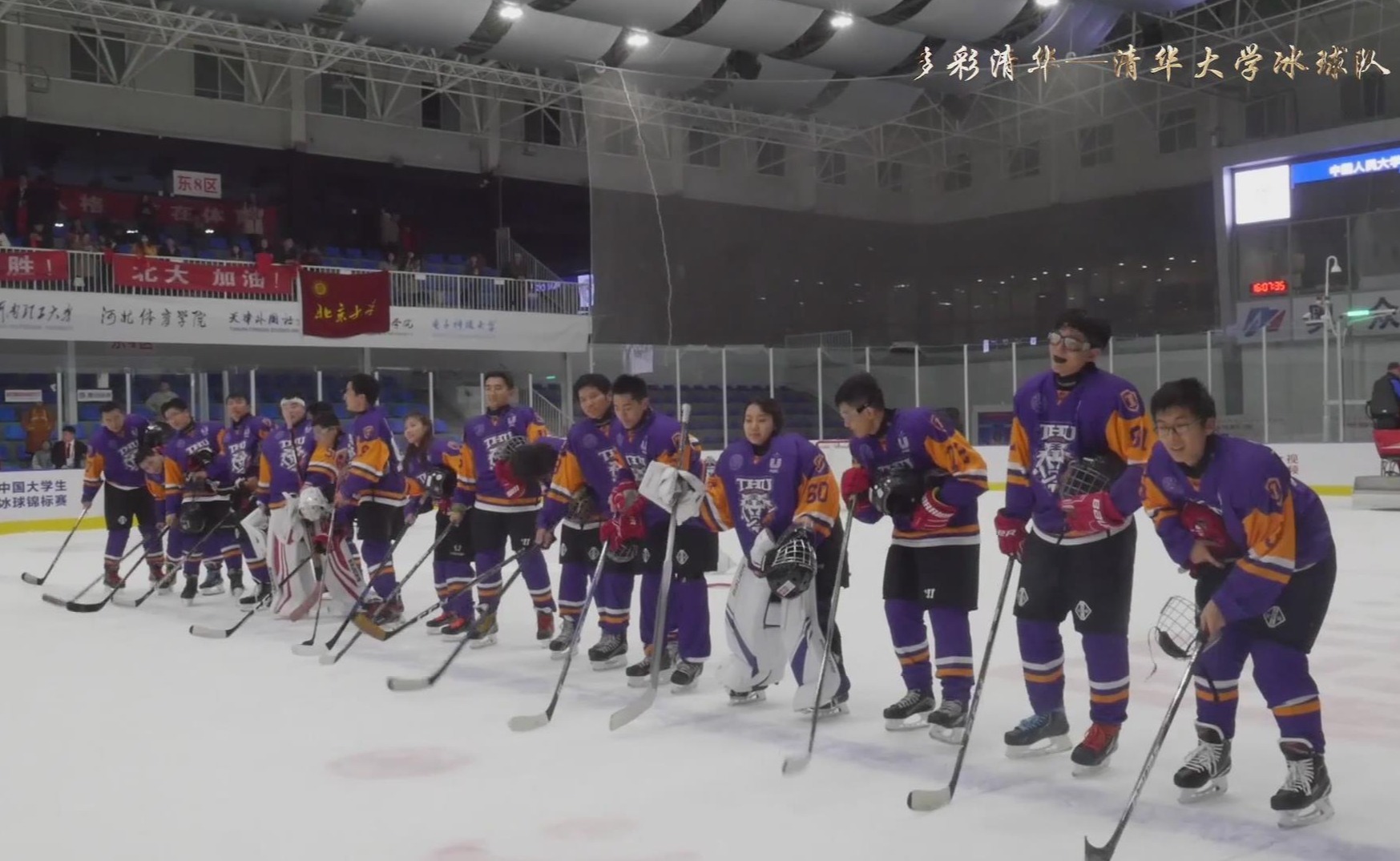 91精品国产自产在线老师啪