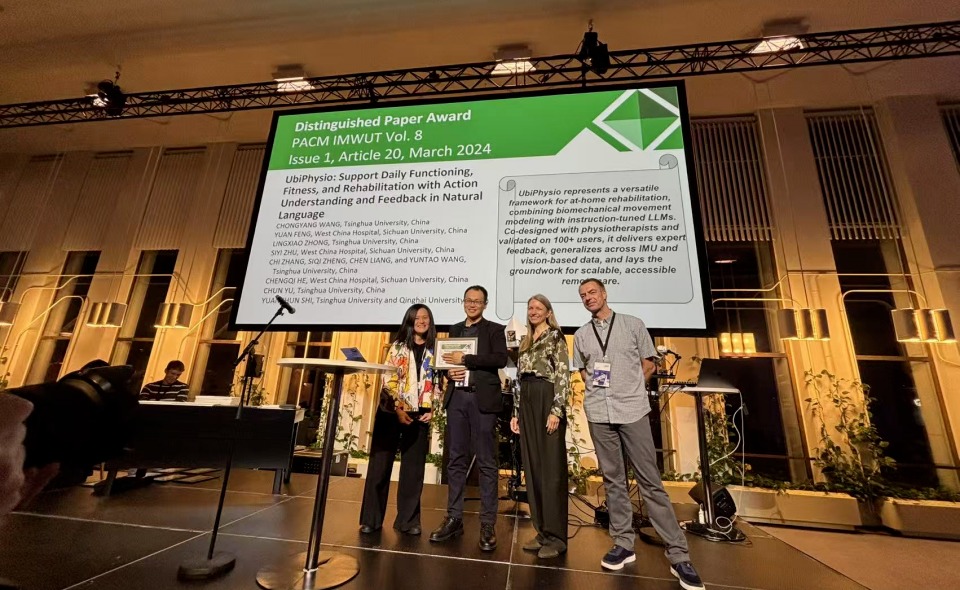 91精品国产自产在线老师啪