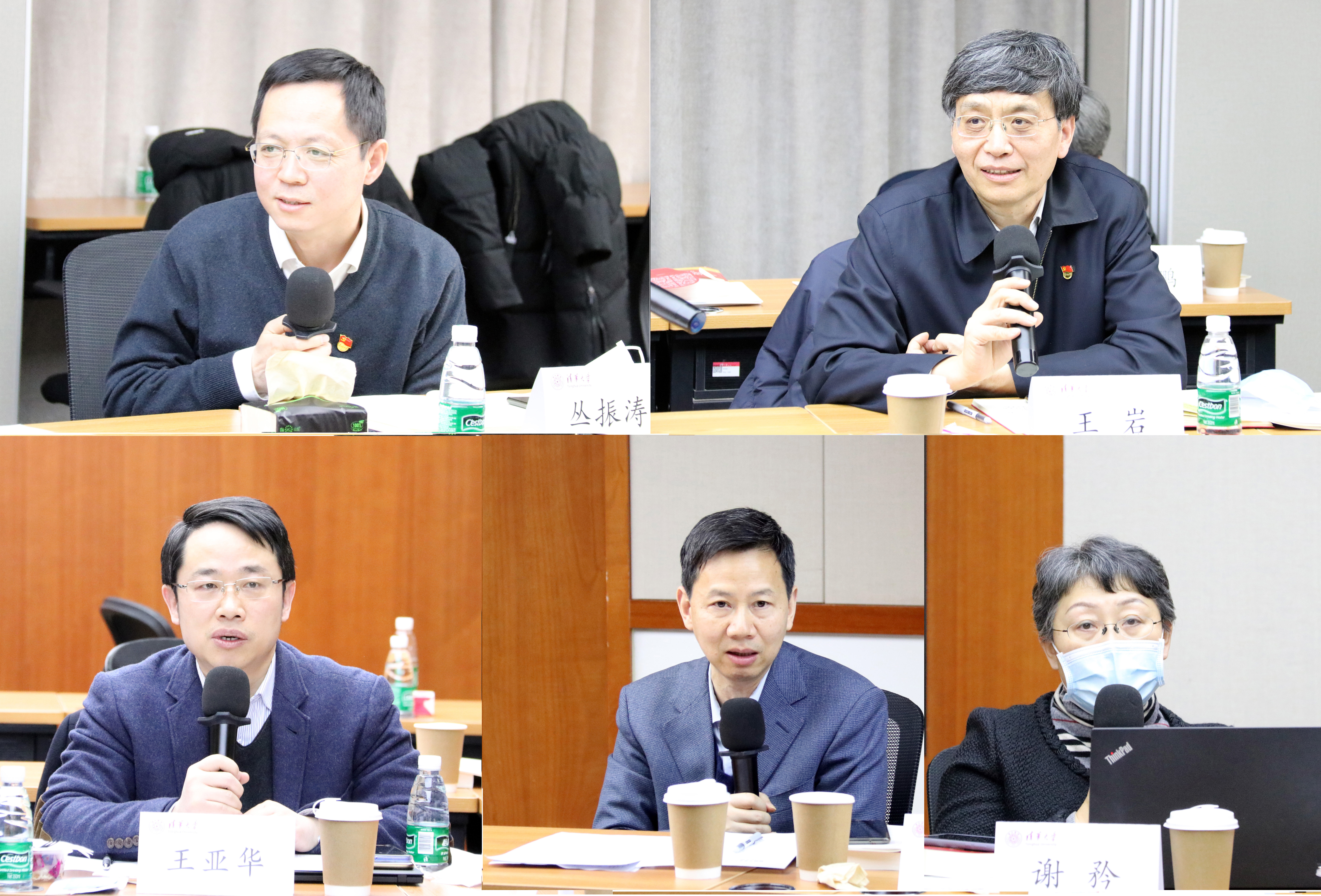 91精品国产自产在线老师啪