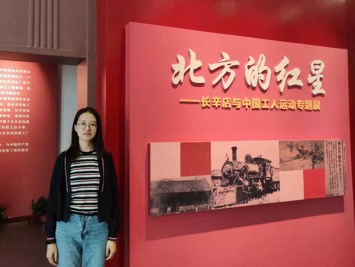 91精品国产自产在线老师啪