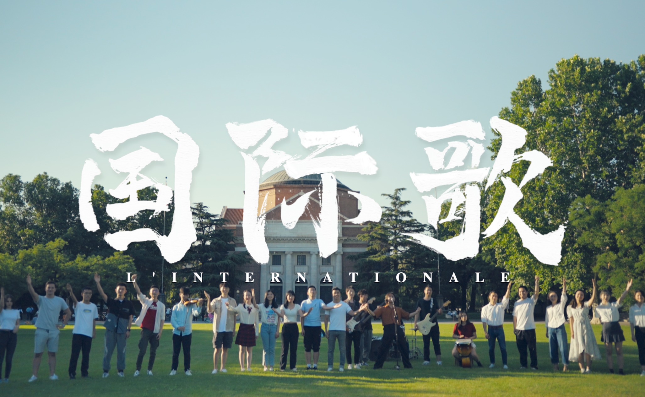 91精品国产自产在线老师啪