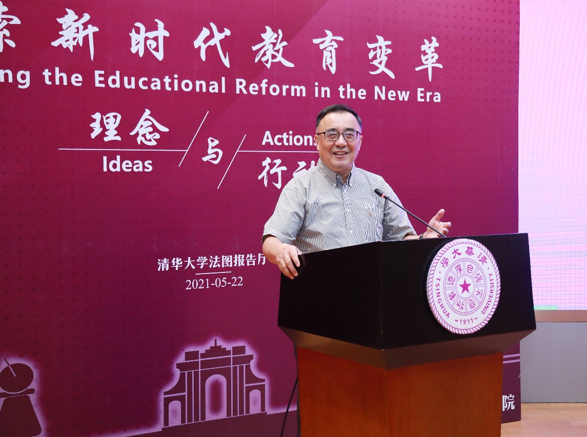 91精品国产自产在线老师啪