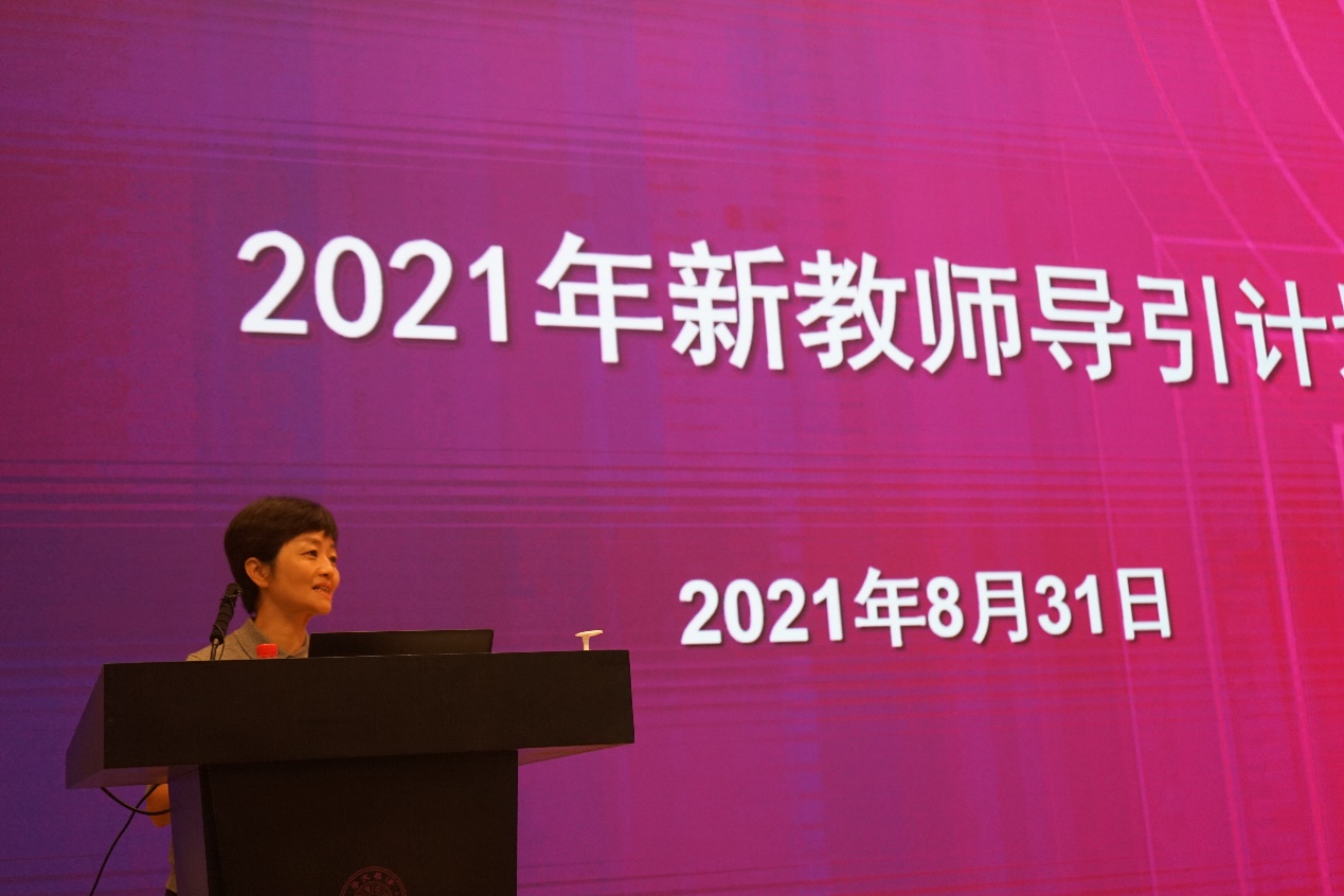 91精品国产自产在线老师啪