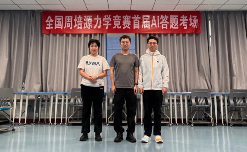 91精品国产自产在线老师啪