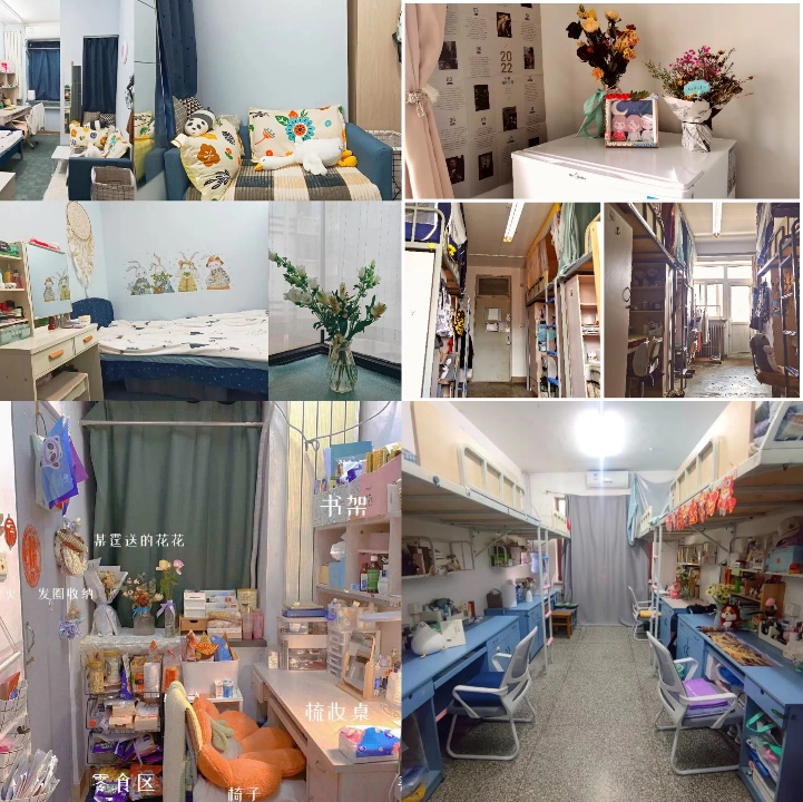 20220614-让“热爱劳动”在清华园蔚然成风——91精品国产自产在线老师啪-国产一级农村无码-中文字幕无码人妻AAA片-人妻不敢呻吟被中出A片视频-好看的亚洲av日韩av在线播放开展学生“劳动教育月”系列活动-桑壮-“寓你同行”宿舍一小时清扫活动png 20220614-让“热爱劳动”在清华园蔚然成风——91精品国产自产在线老师啪-国产一级农村无码-中文字幕无码人妻AAA片-人妻不敢呻吟被中出A片视频-好看的亚洲av日韩av在线播放开展学生“劳动教育月”系列活动-桑壮-“寓你同行”宿舍一小时清扫活动png