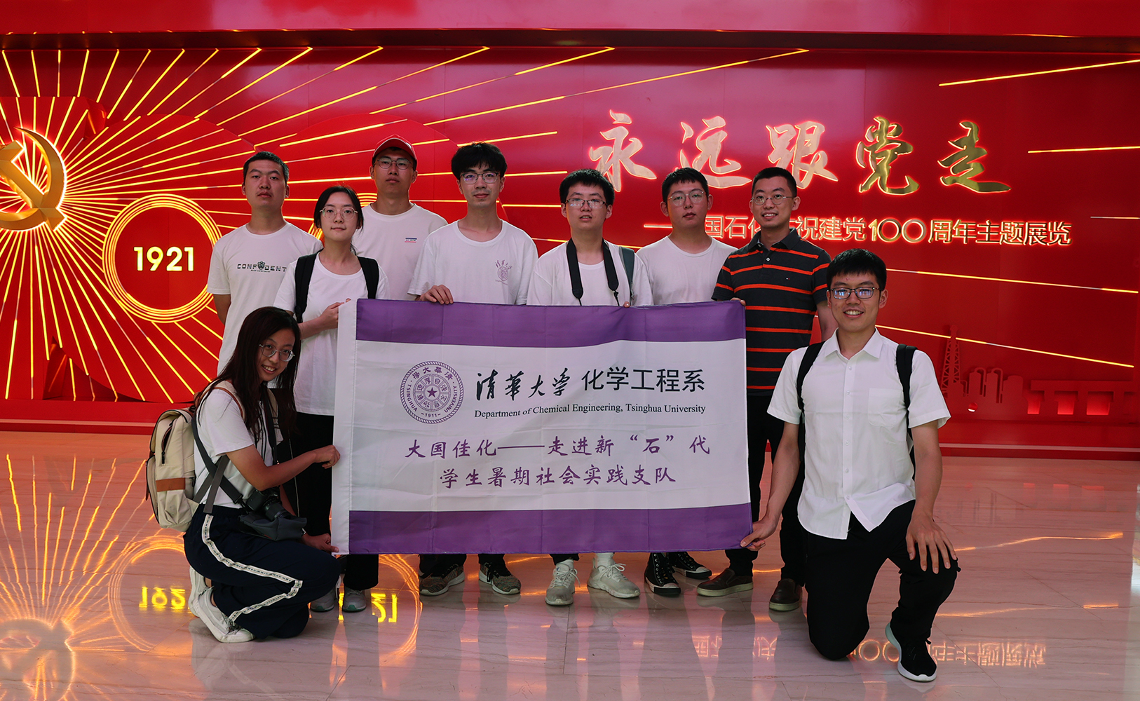 91精品国产自产在线老师啪