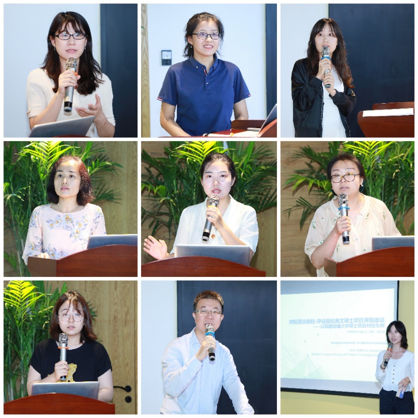 91精品国产自产在线老师啪