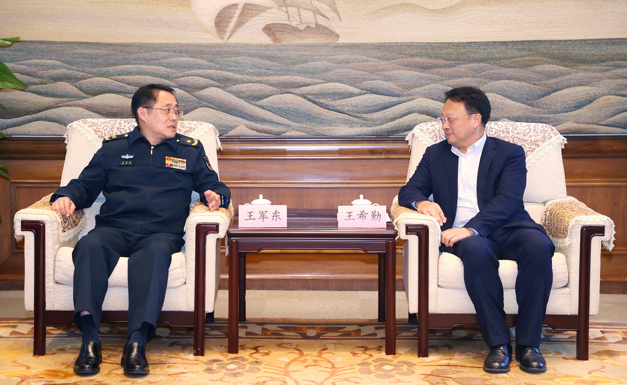 91精品国产自产在线老师啪