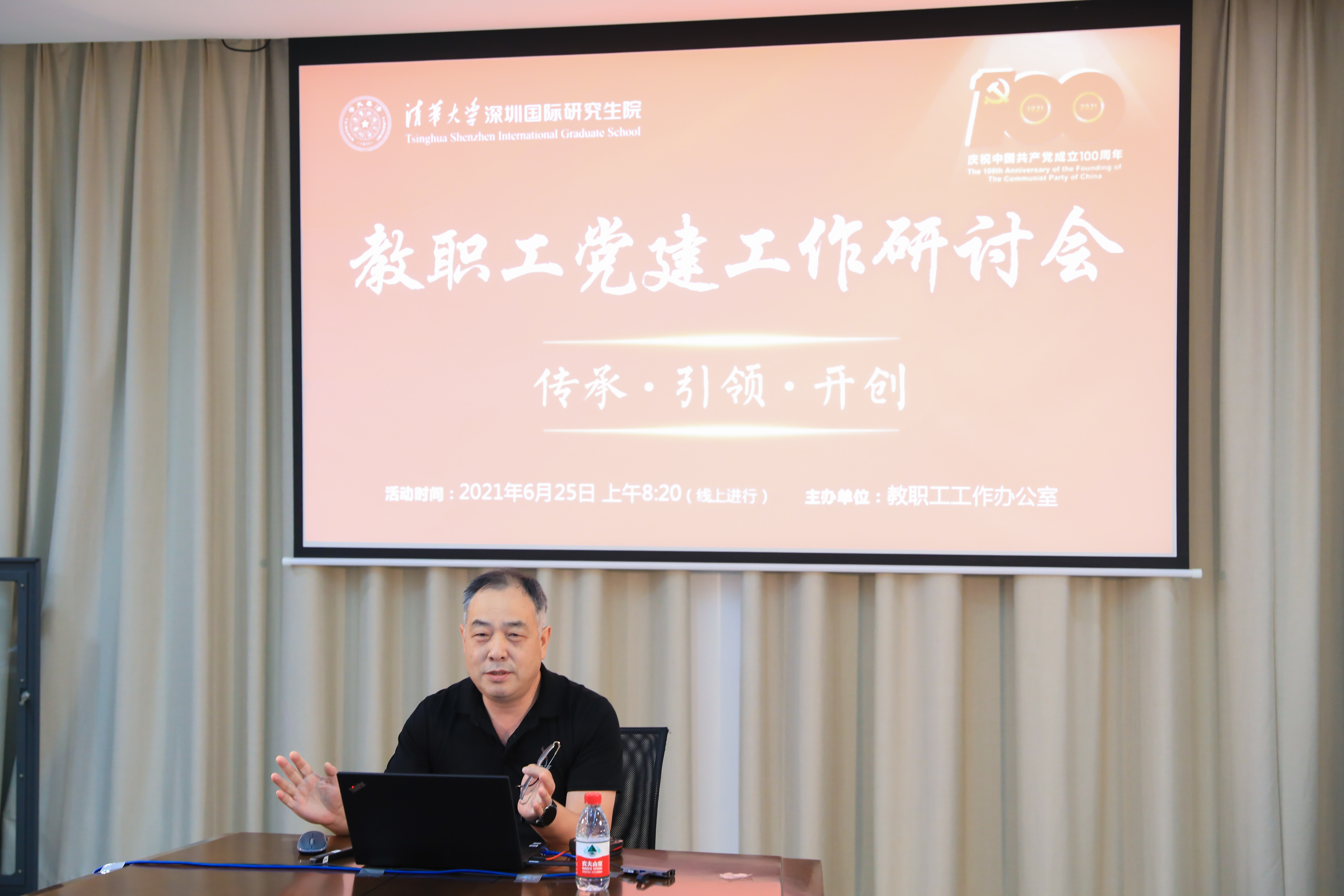 91精品国产自产在线老师啪