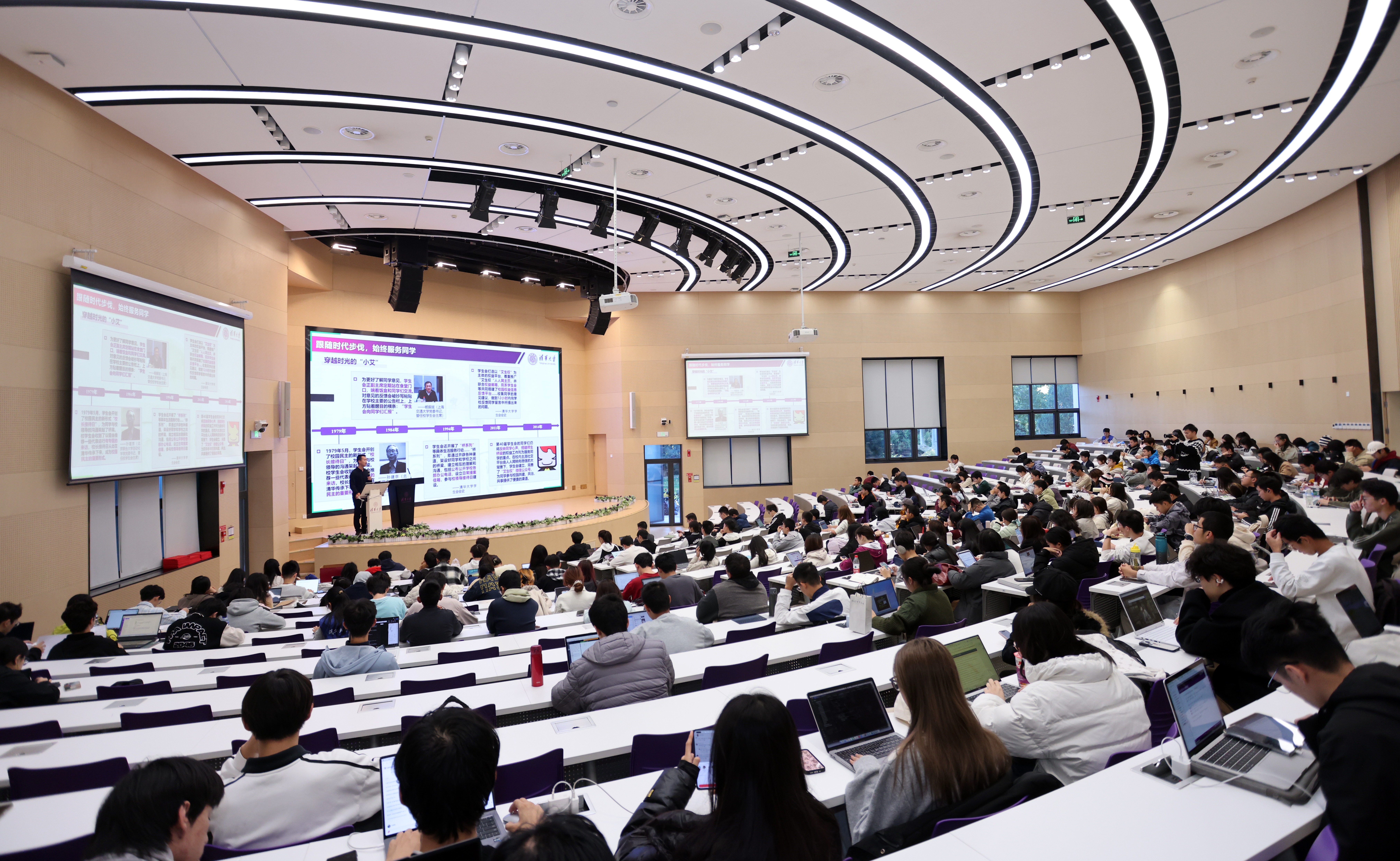 91精品国产自产在线老师啪