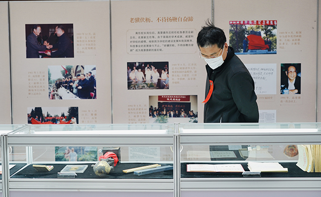 91精品国产自产在线老师啪