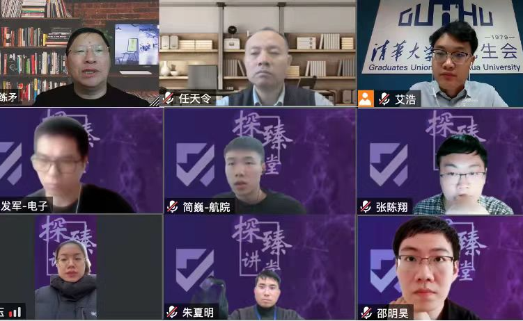 91精品国产自产在线老师啪