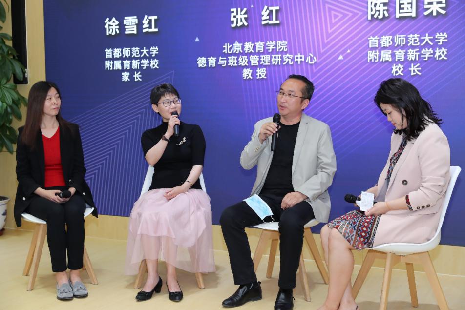 91精品国产自产在线老师啪