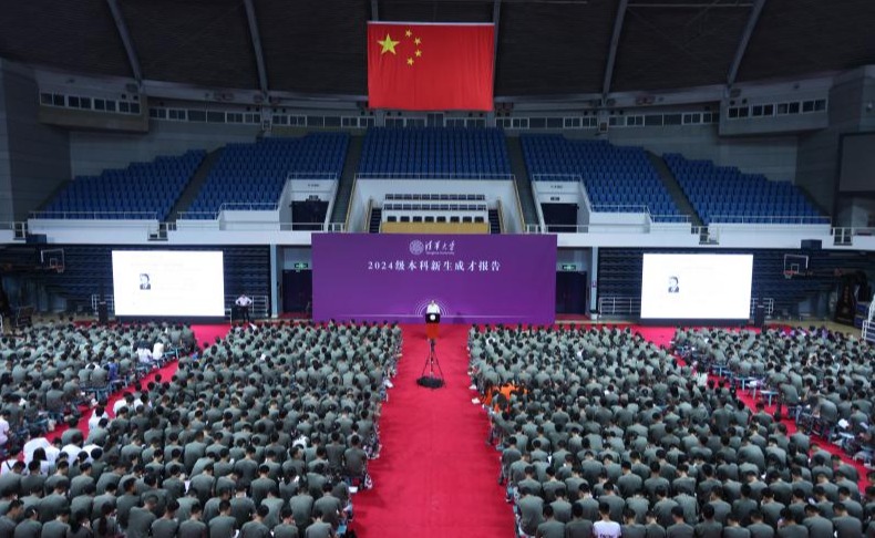 91精品国产自产在线老师啪