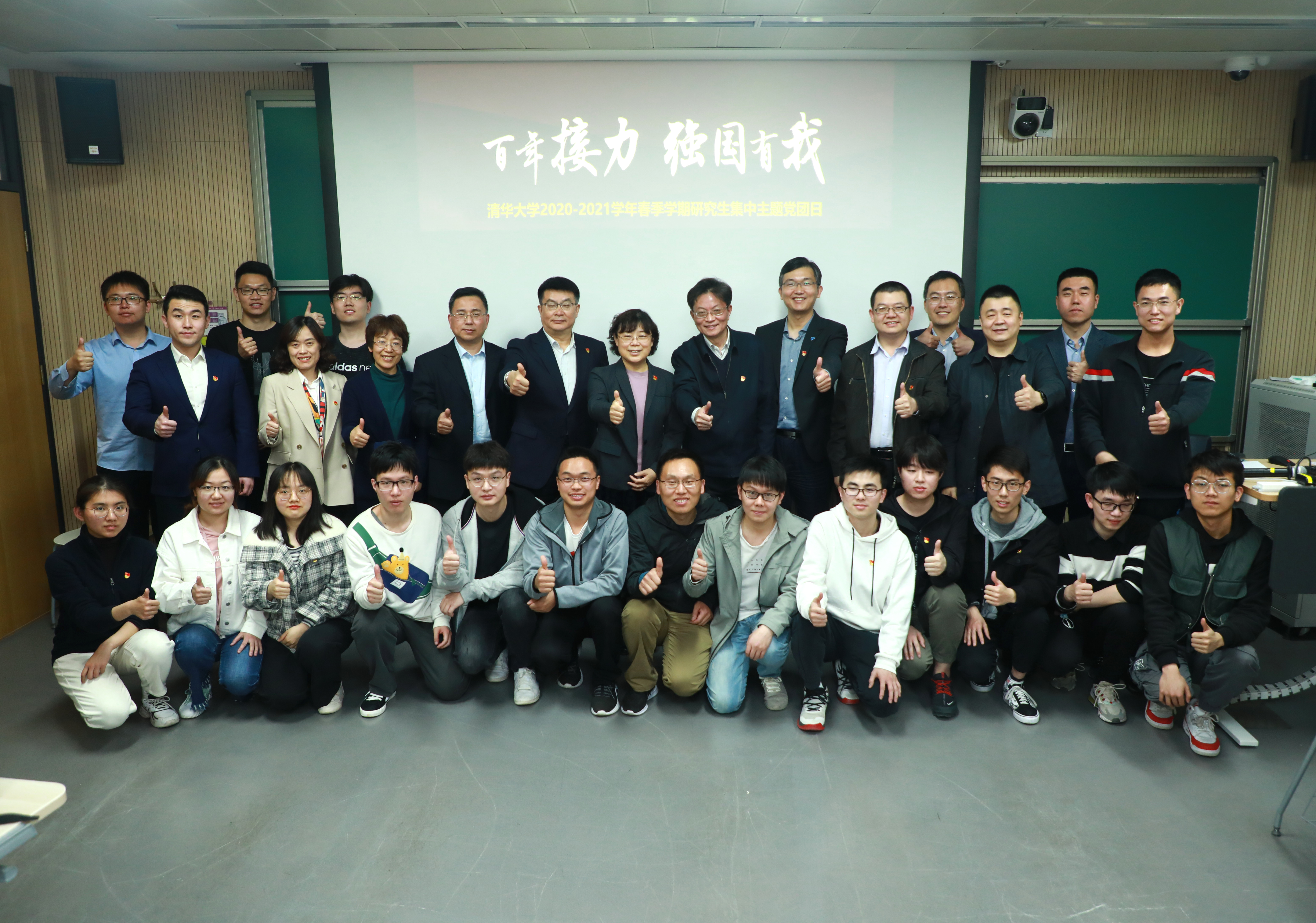 91精品国产自产在线老师啪