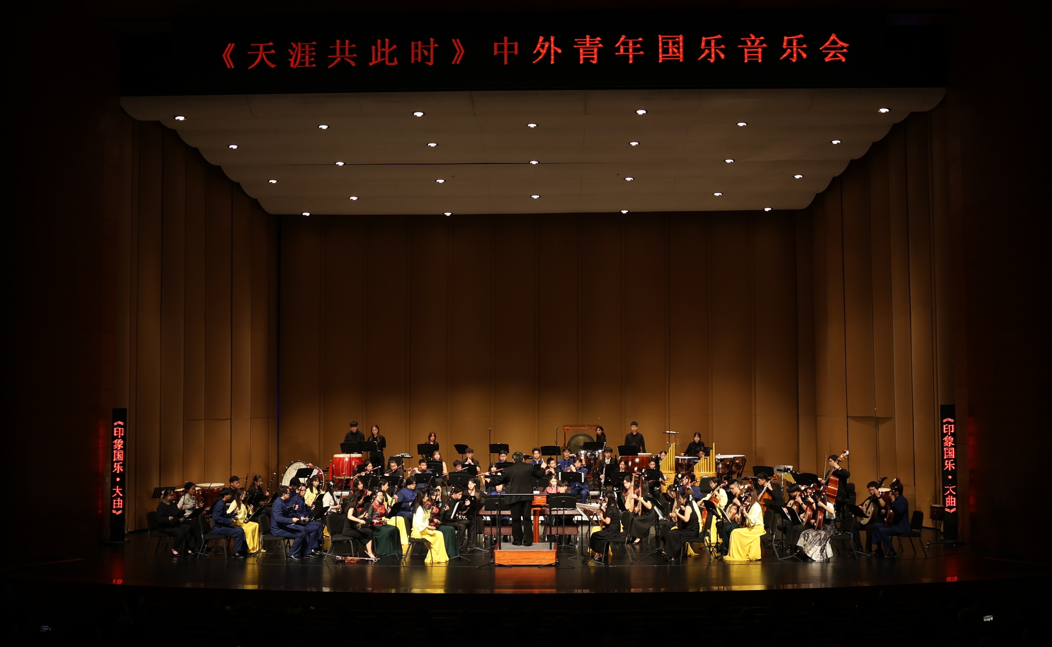 91精品国产自产在线老师啪