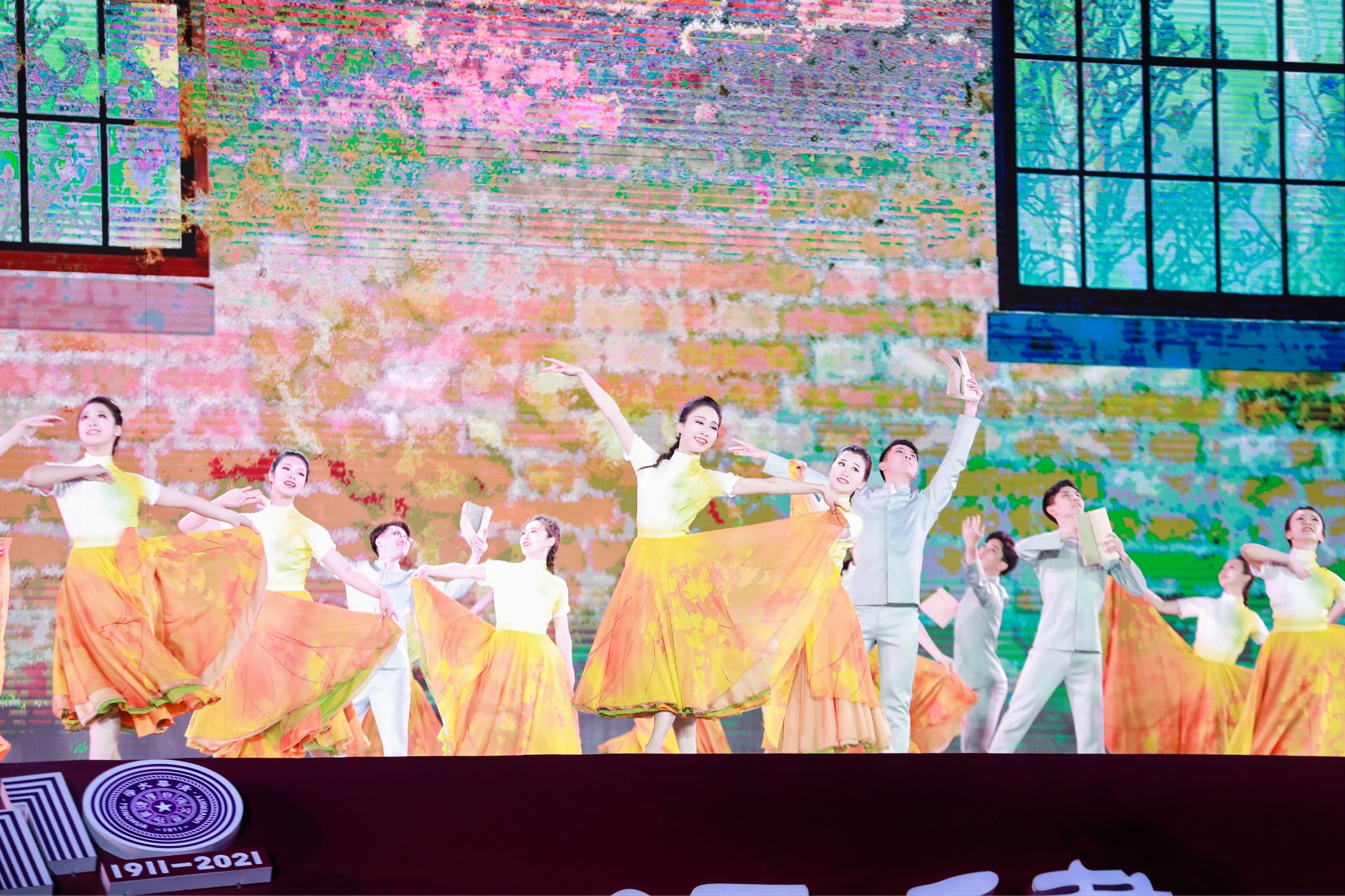 91精品国产自产在线老师啪