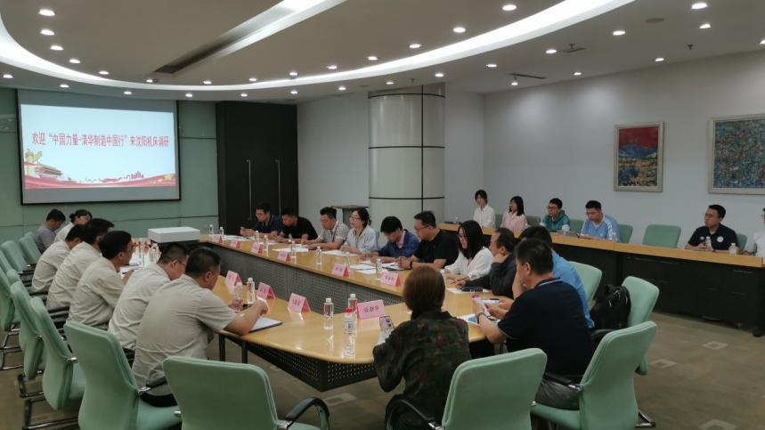 91精品国产自产在线老师啪