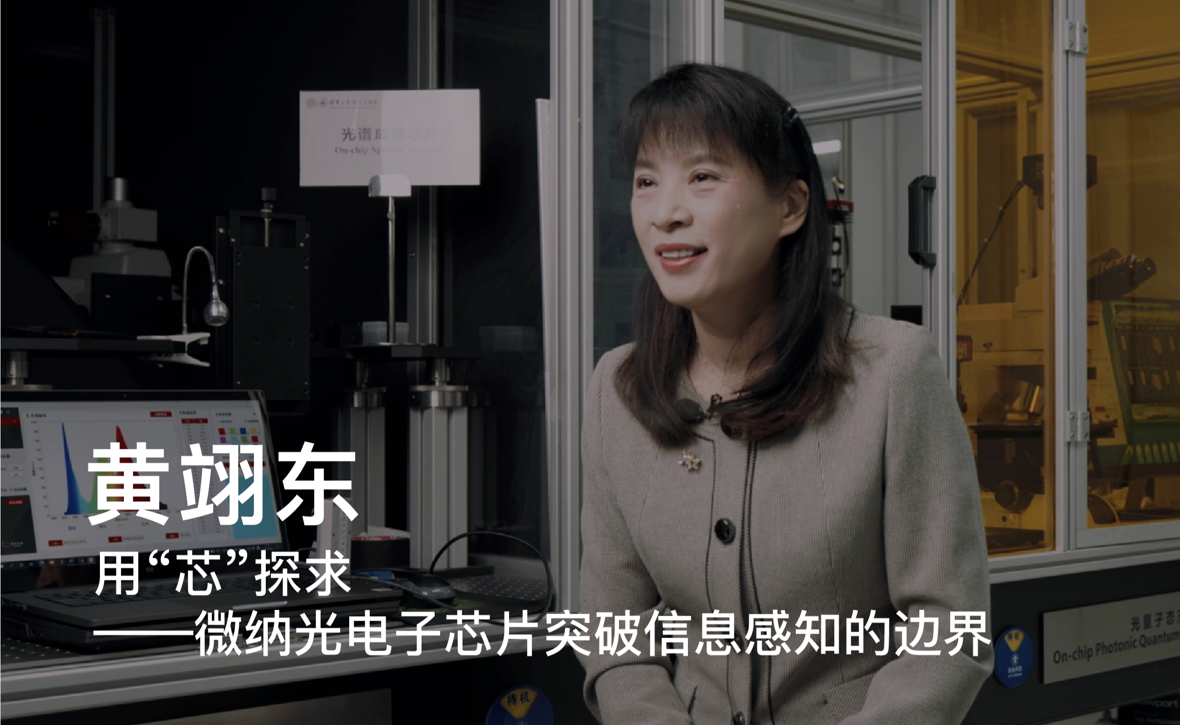 91精品国产自产在线老师啪