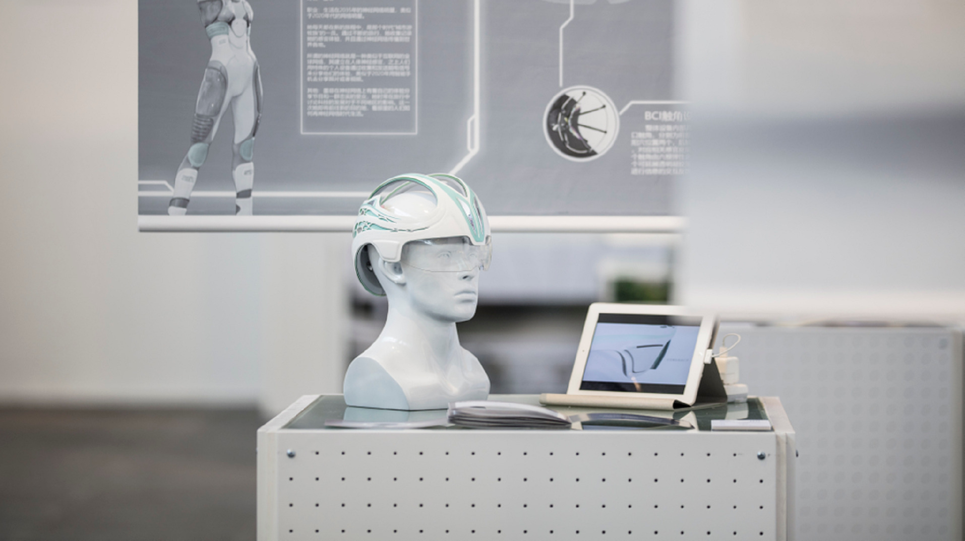 91精品国产自产在线老师啪