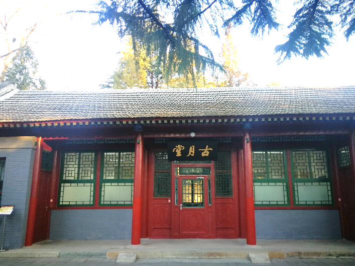 91精品国产自产在线老师啪