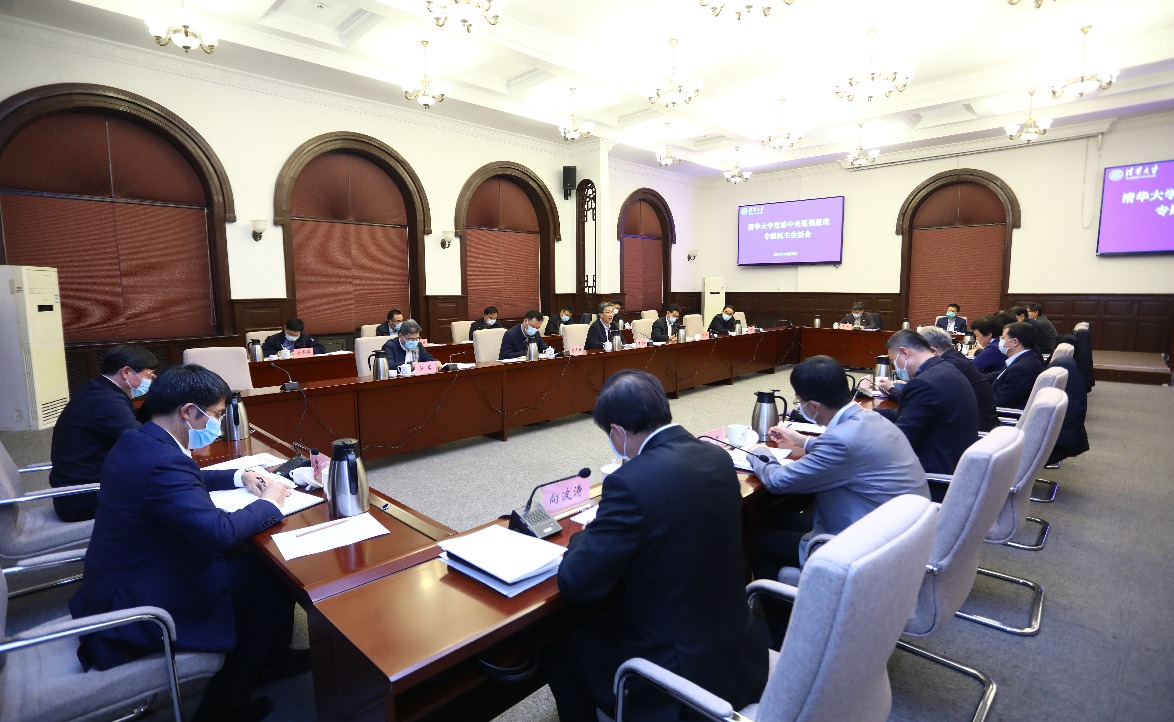 91精品国产自产在线老师啪