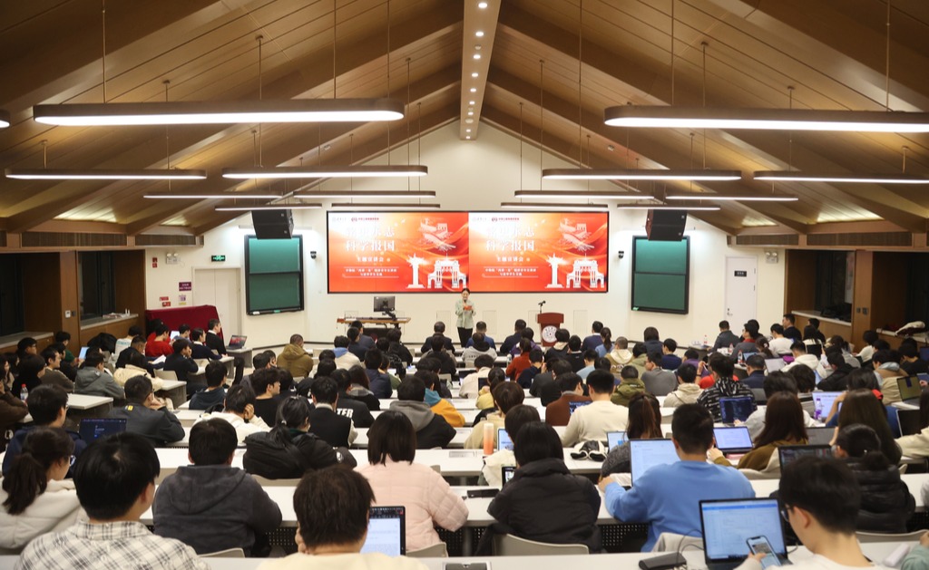 91精品国产自产在线老师啪