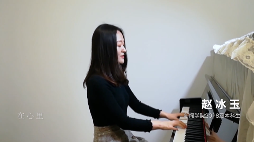 91精品国产自产在线老师啪