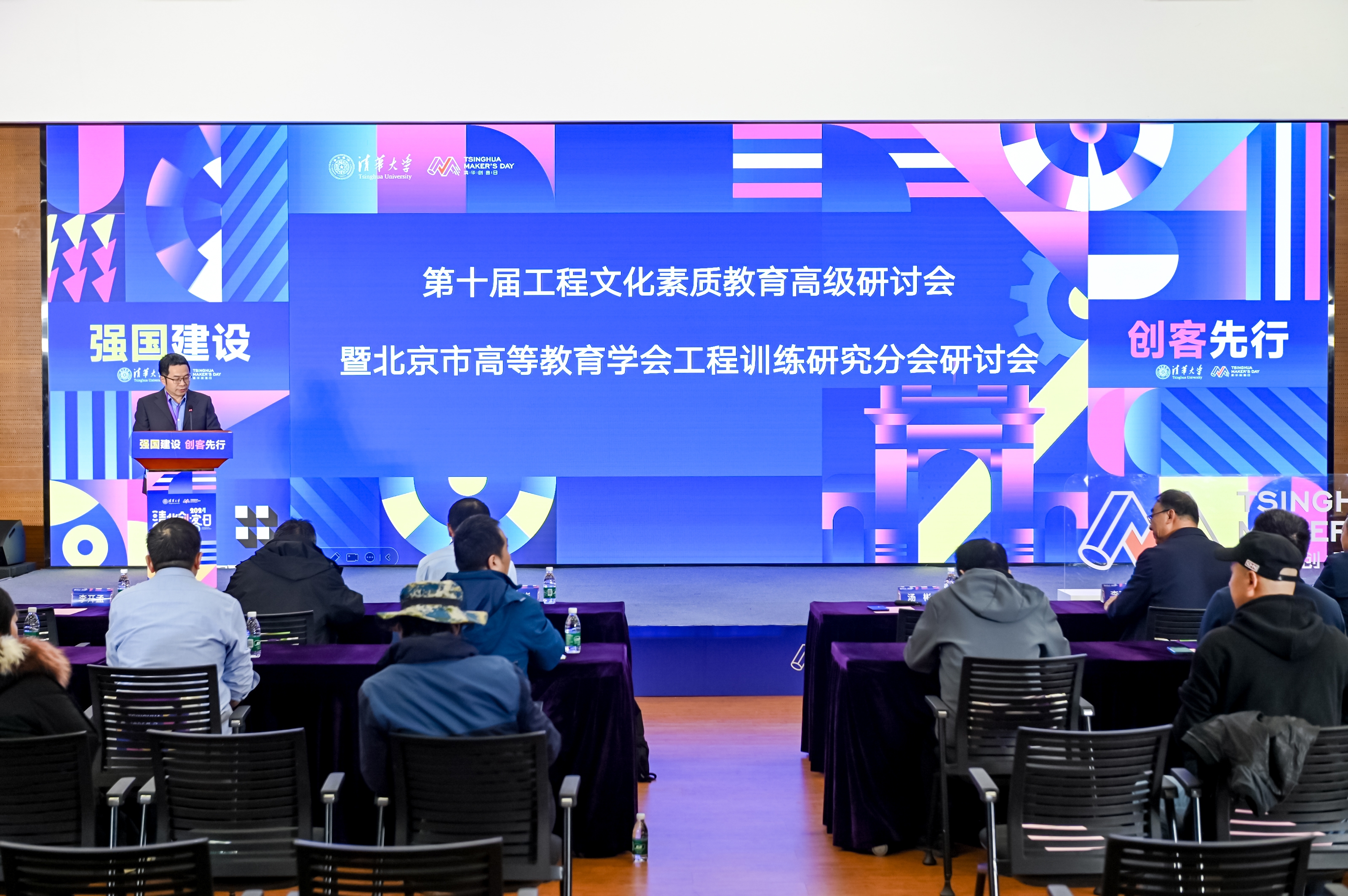 91精品国产自产在线老师啪