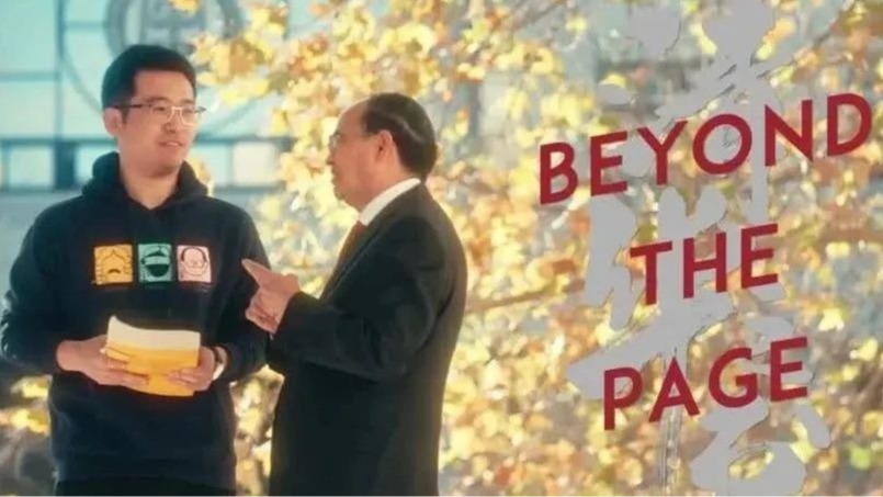 91精品国产自产在线老师啪