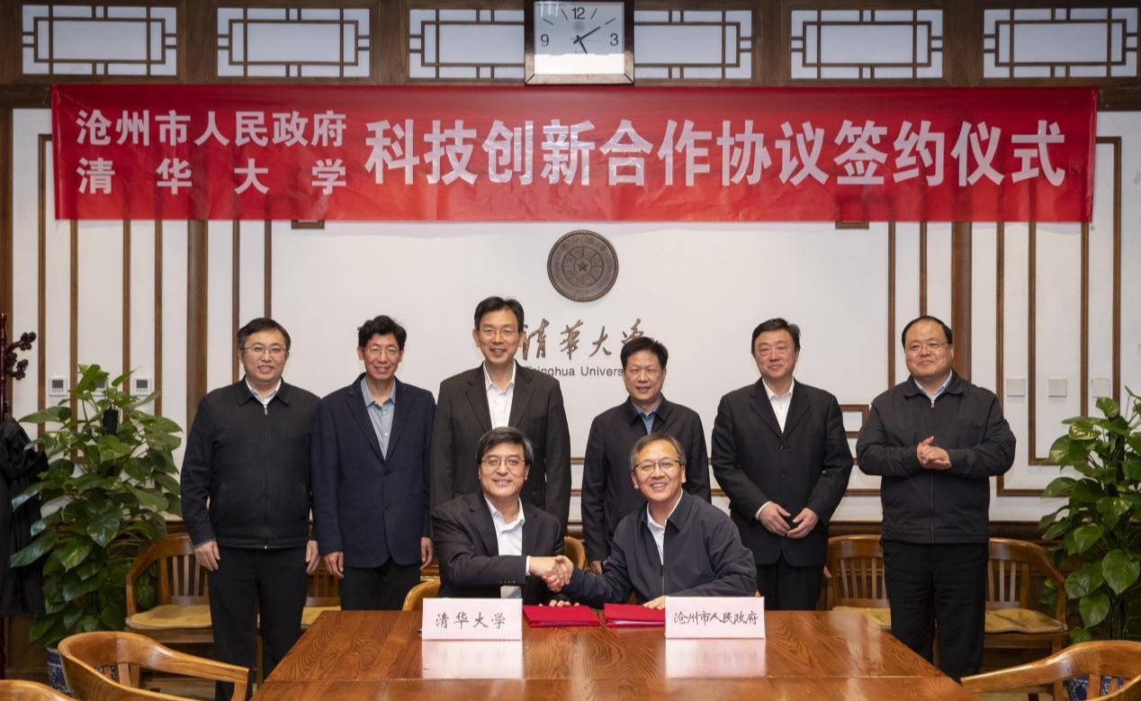 91精品国产自产在线老师啪