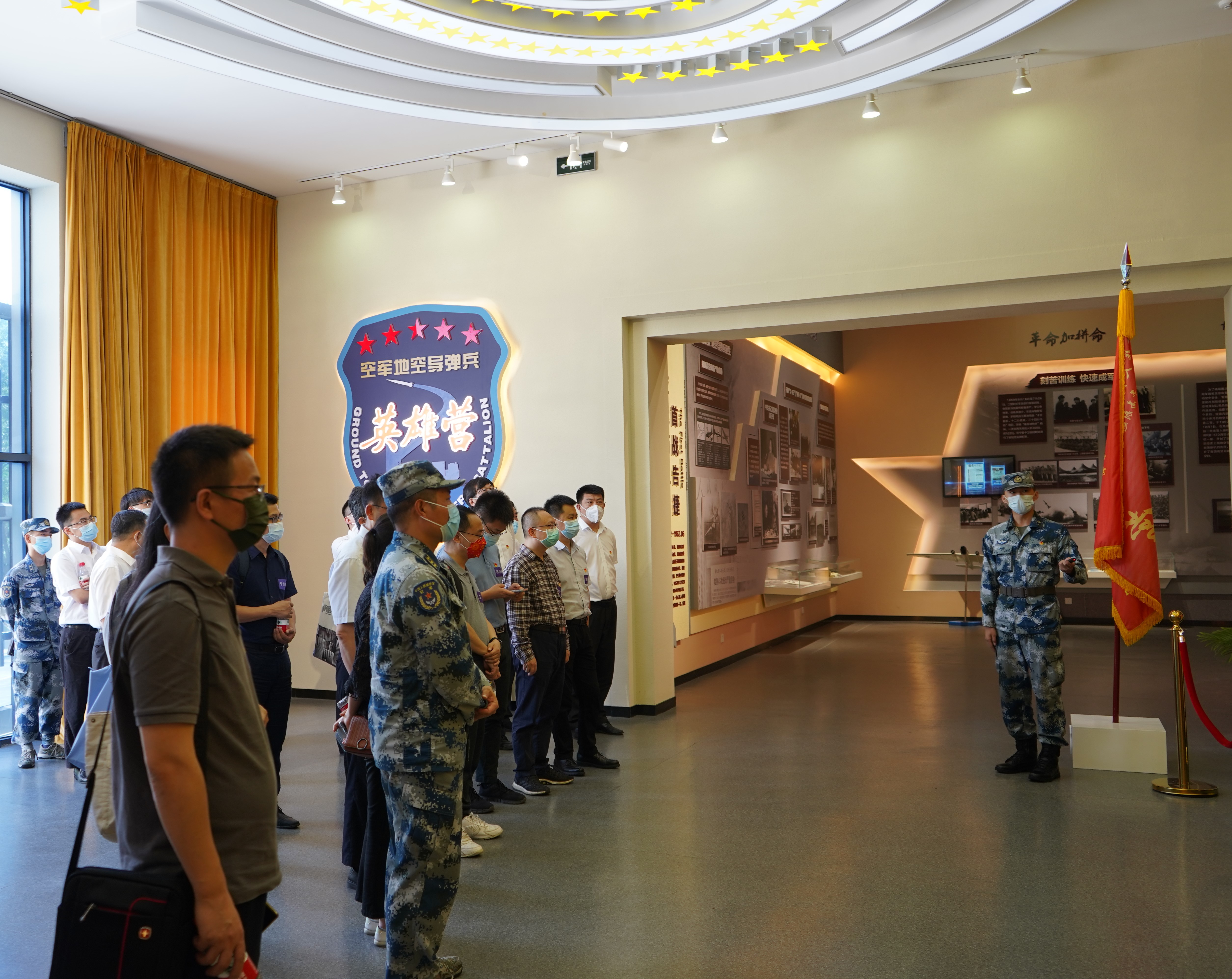 20220706-组织部-领航-参观“英雄营”荣誉室.jpg 20220706-组织部-领航-参观“英雄营”荣誉室.jpg