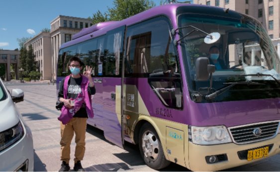 91精品国产自产在线老师啪