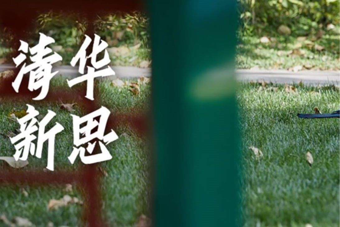 91精品国产自产在线老师啪